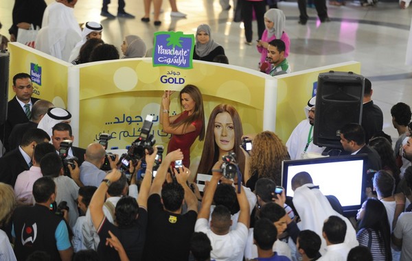 Nadine El Rassi @ Kweit